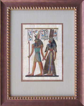 Framed Egyptian Papyrus