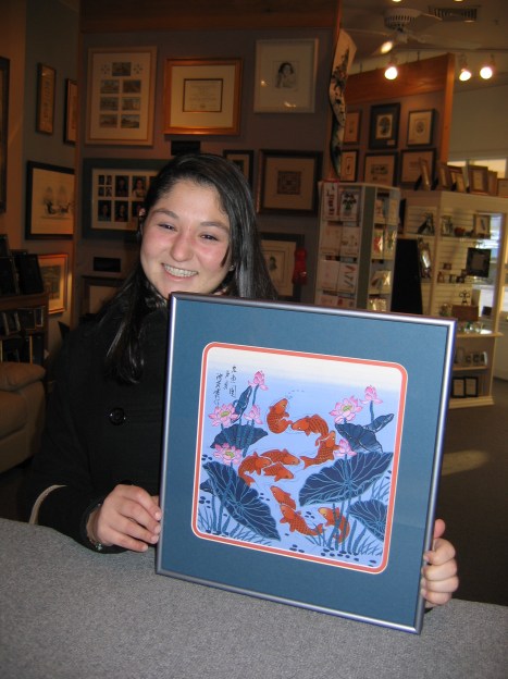 Oriental fish print custom framed