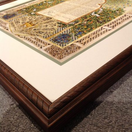 Custom Framed Ketubah