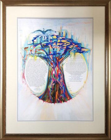 Custom Framed Tree of Life Ketubah