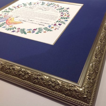 Original Framed Ketubah with ornate frame and fillet