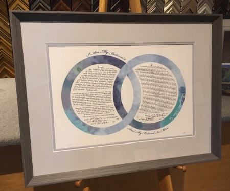 Custom Framed Ketubah