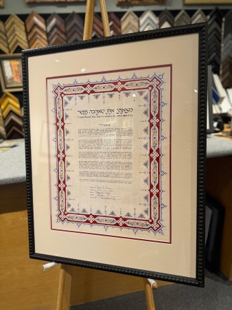 Persian themed Ketubah